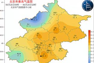 雷竞技体育游戏截图1